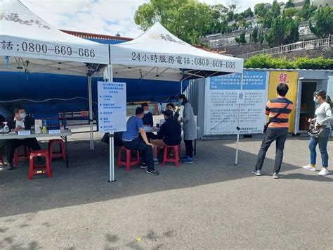 龍陵紀念墓園|客戶服務 – 私立龍陵紀念墓園